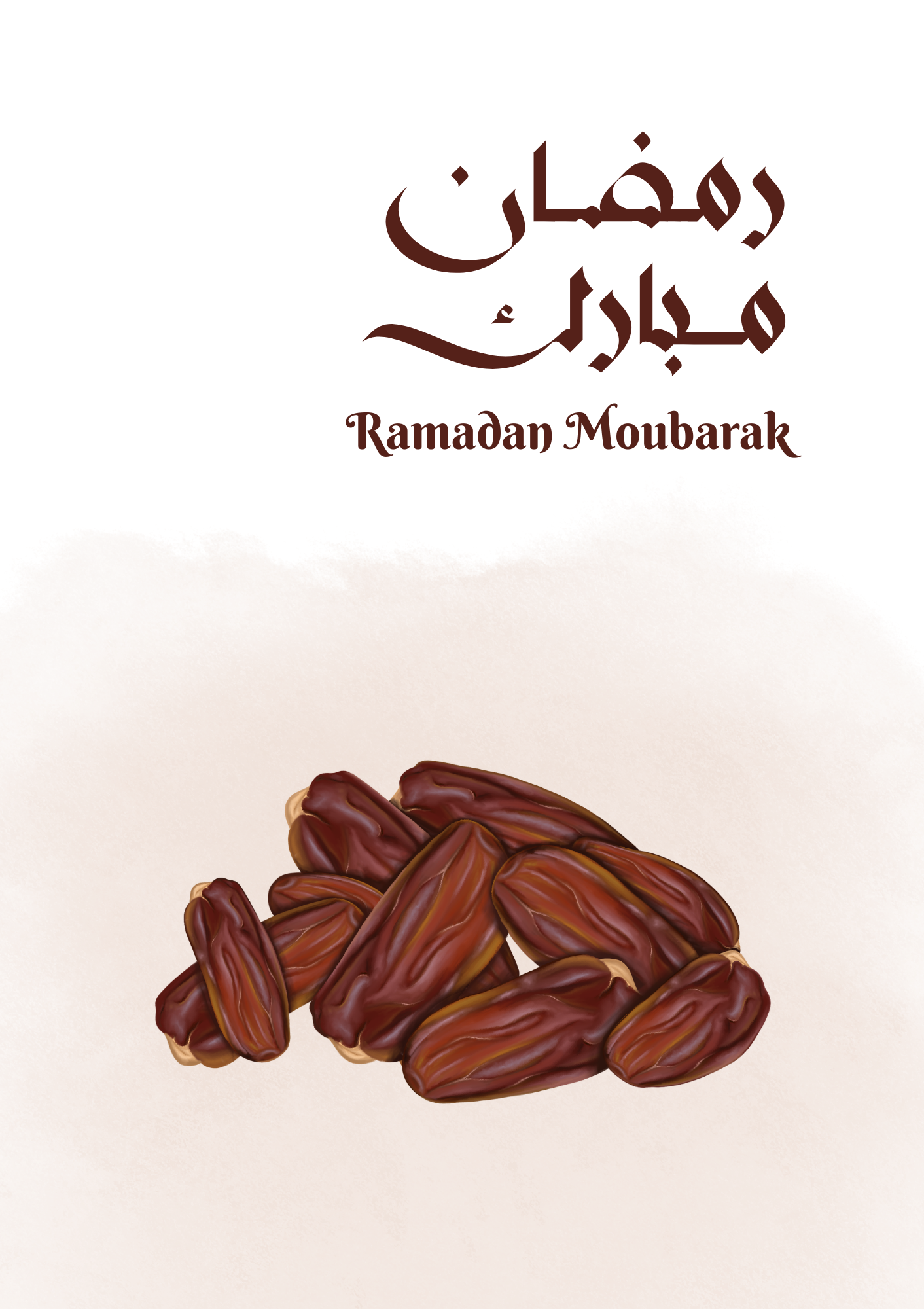 Ramadan Moubarak