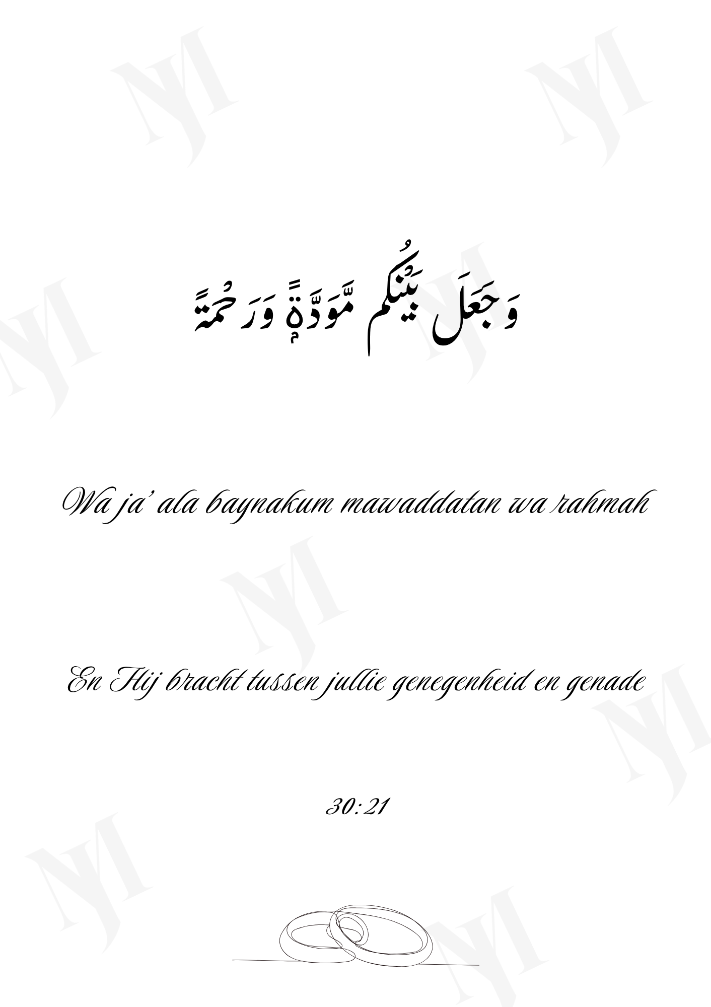 Fi dunya wa fil akhirah trouwkaart