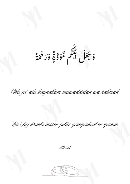 Fi dunya wa fil akhirah trouwkaart