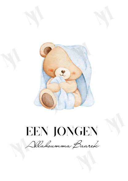 Allahoumma Baarek een Jongen!