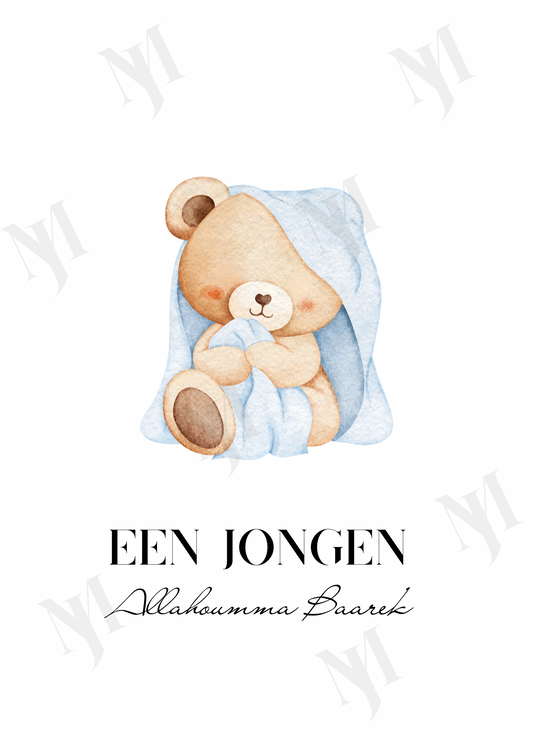 Allahoumma Baarek een Jongen!