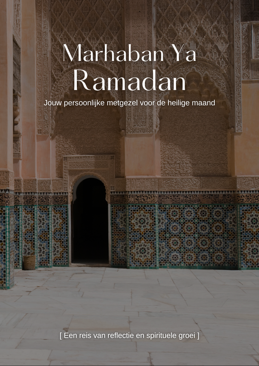 Marhaban Ya Ramadan