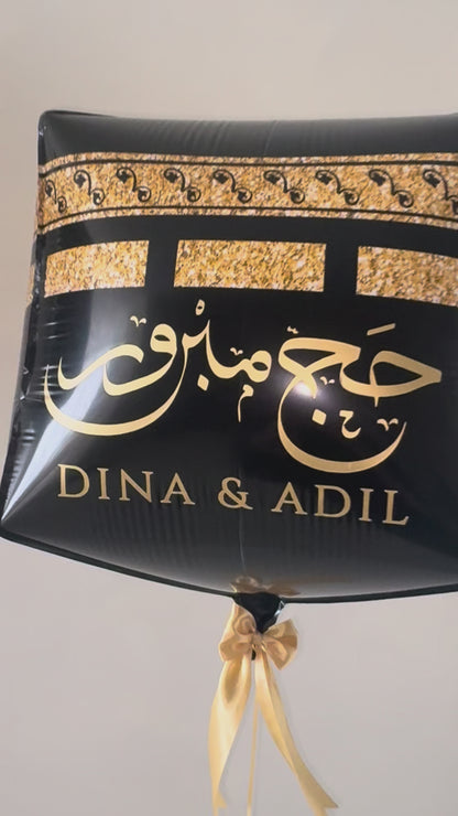 Gepersonaliseerde Hajj/ umrah helium ballon